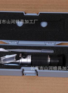 手持式折射仪HB-115ATC、糖度计、甜度计、国产折射仪
