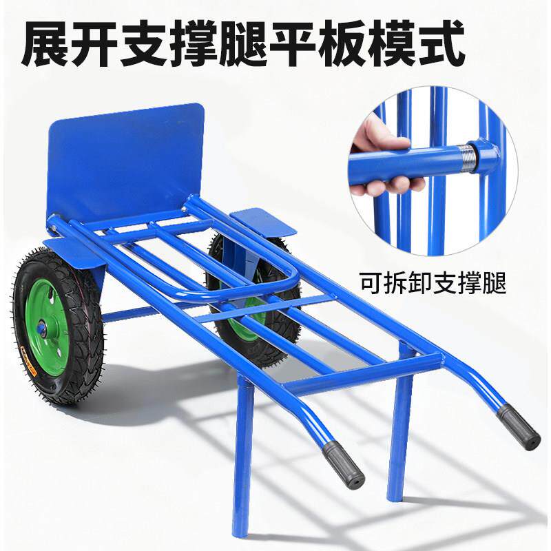 轮双壁管加厚老虎车超大手推车货蓝色老虎车运车推车折叠推手搬拉