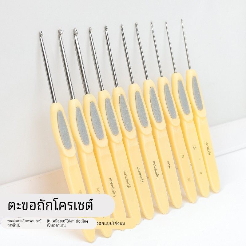 可钩牌钩针工具全套装毛线diy针