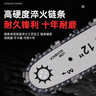 跨境新款12寸手持式大功率理电锯家用充电式电链锯户外电动伐木锯