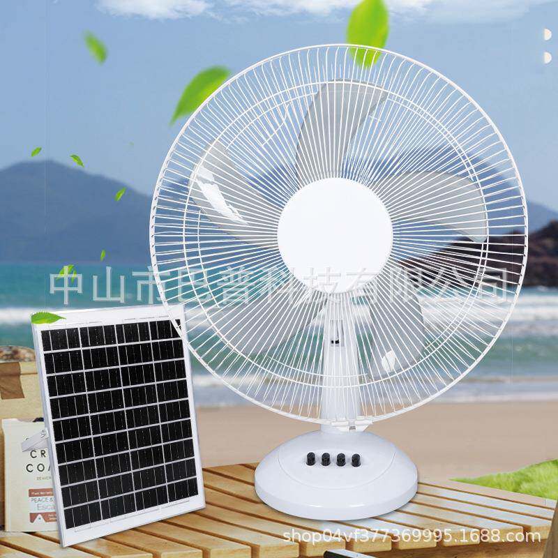 16寸台扇12V直流风扇3档摇头带定时充电电池6-8小时