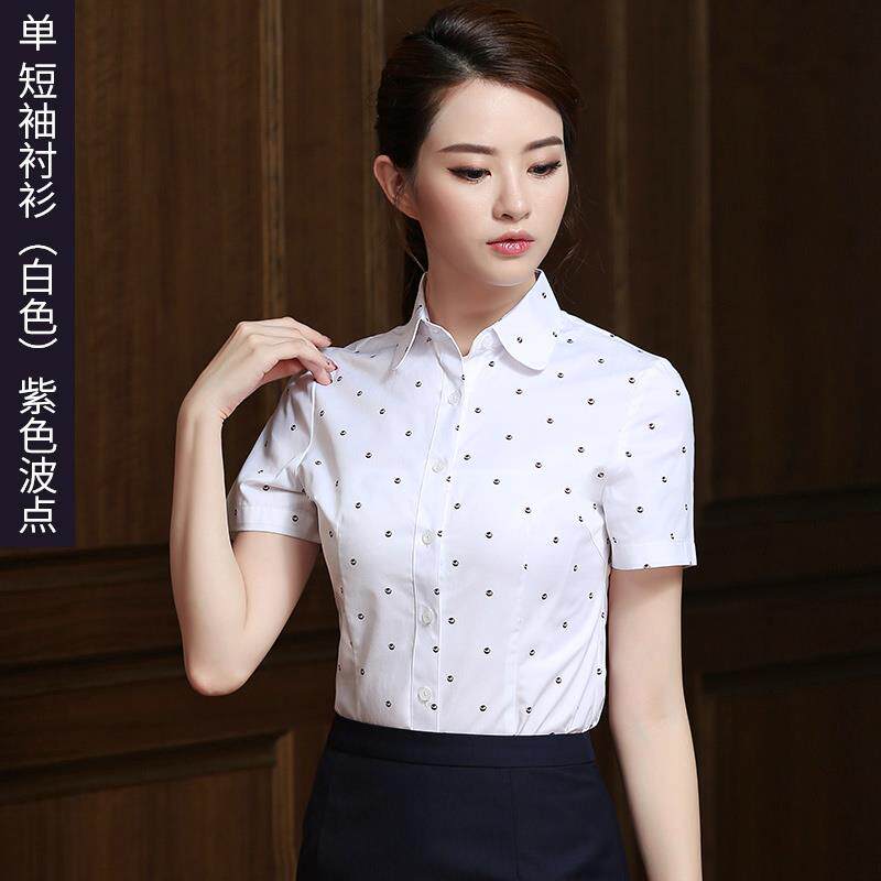 新款厦航空姐制服店女高端职业套装前台置业物业酒工服作珠店宝工