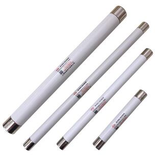 40.5KV 0.5A1A2A3A3.15A高压熔断器保险管50KA XRNP1