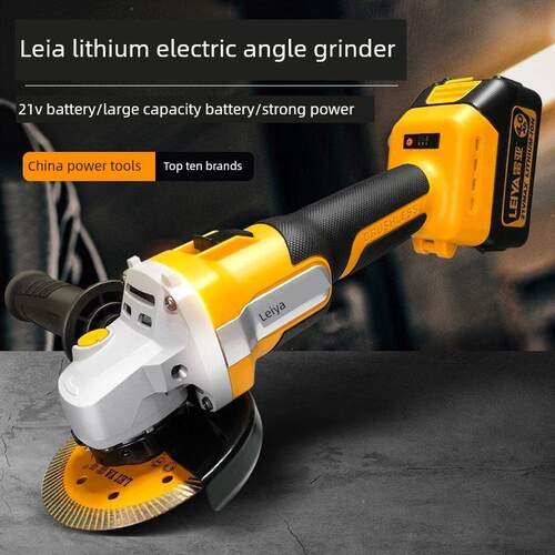 瑞亚角磨床无刷充电锂电池多功能抛光机切割机研磨充电角磨床