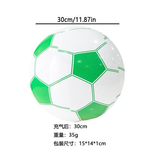 跨塑料充气玩具（其他材质勿放）