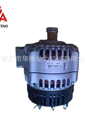 道依茨BF4M1011 发电机 0117 5731 0117 8521 01175731 01178521