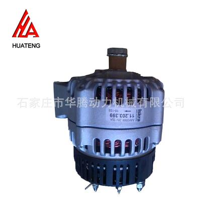 道依茨BF4M1011 发电机 0117 5731 0117 8521 01175731 01178521