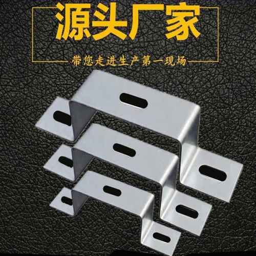 镀锌骑马支架，镀锌竖井托架，不锈钢离墙码架厂家直销桥架配件