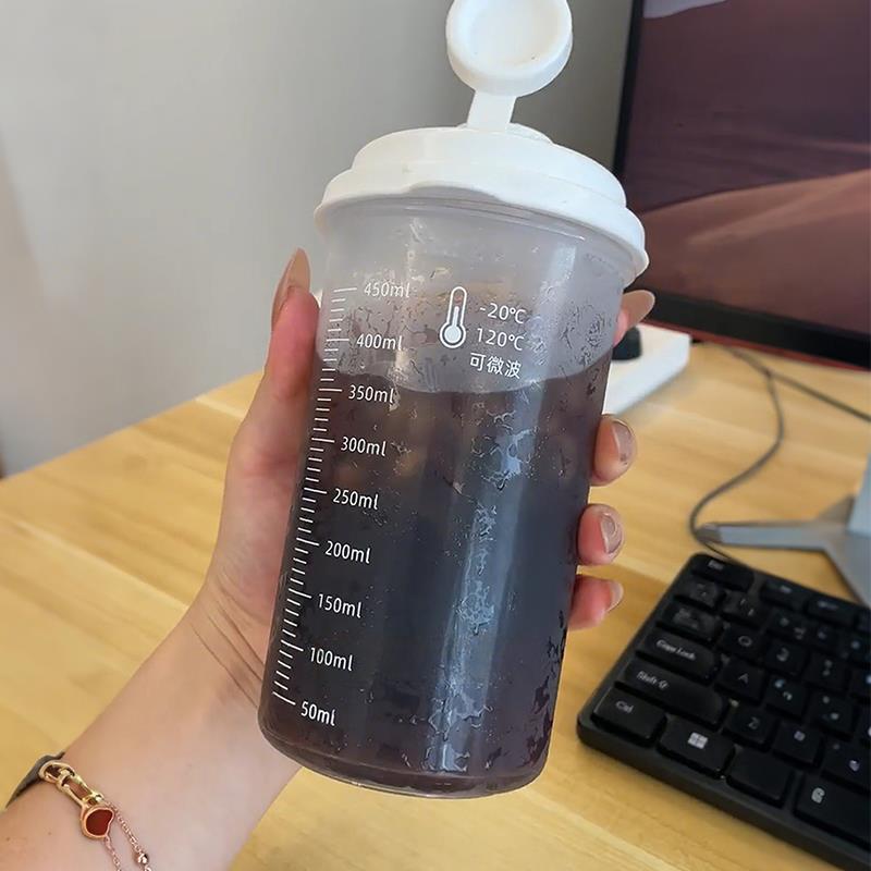 冰美式咖啡杯外出携带冷萃杯大容量随手杯夏日冷饮杯冰箱冷水壶