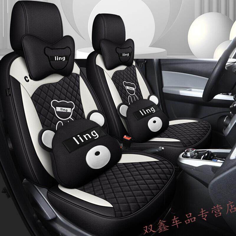 长RNB安奔奔estar专电国用座套亚麻民版座椅套卡通女全包动汽坐车