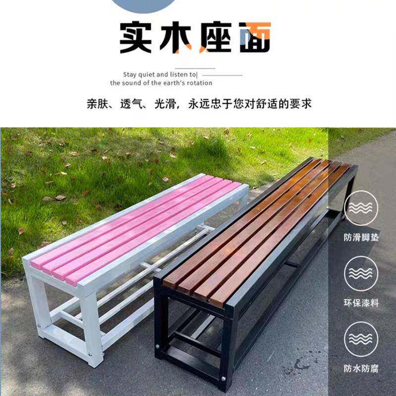 休息椅浴室更衣室健身房换鞋凳长条凳子带鞋架收纳拆卸便携座椅