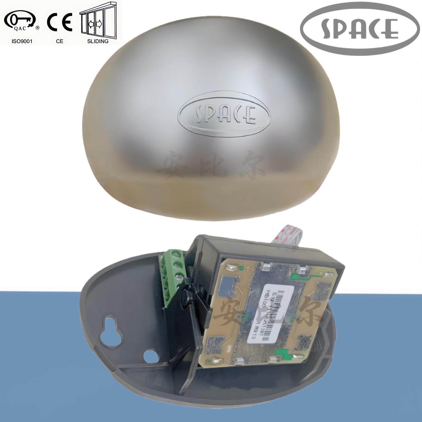 SPACE280自动门感应器监视器斯派思感应门微波红外线人体防夹感测