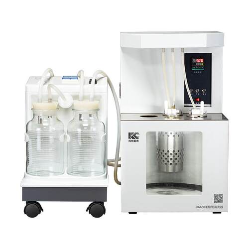 自XG660动毛管清洗器科创星XG6洗60自动清光器品氏乌细氏芬氏逆流