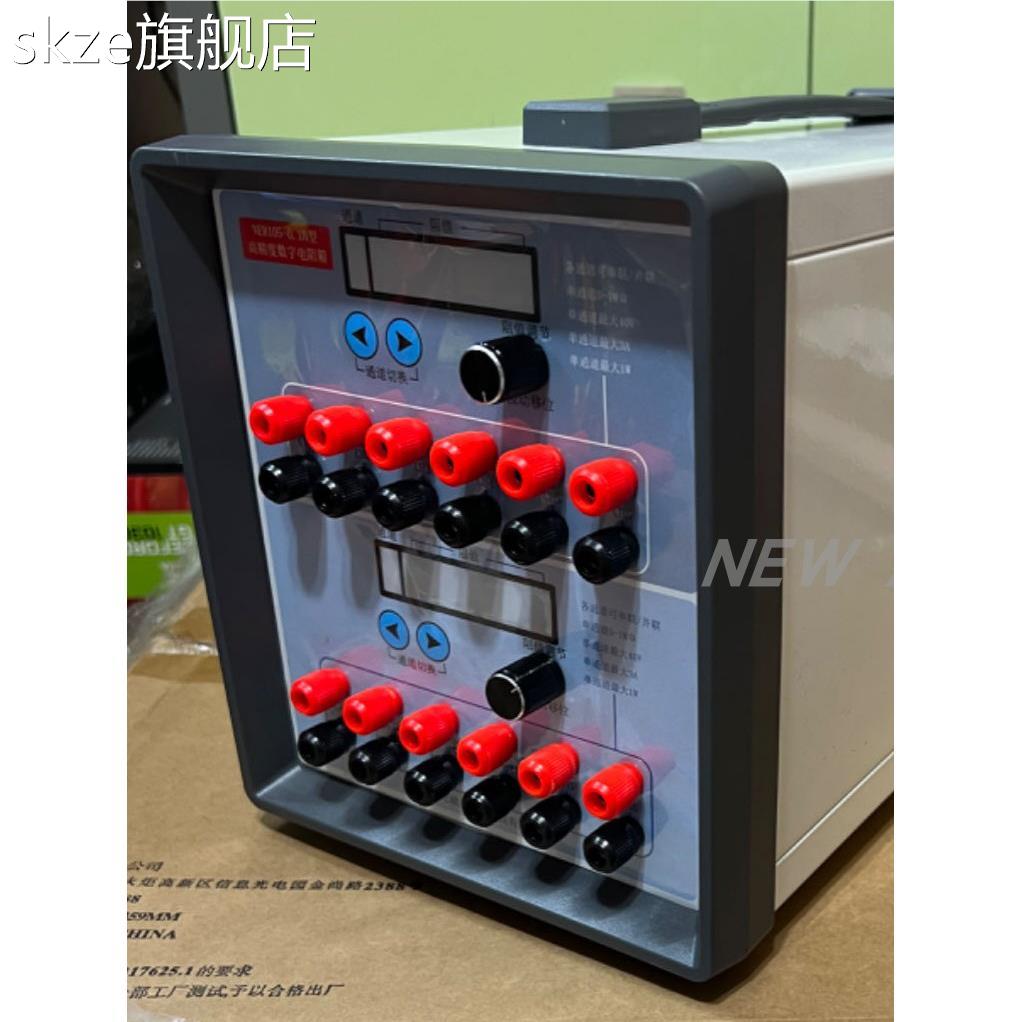 桦崟程控电阻卡电子可调数字高电阻箱45/CAN程控远制精度绝8缘模拟摆件饰品