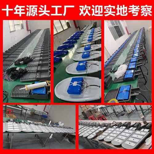 路广告牌路灯灯杆灯共SJP设施电线杆道旗广告宣传公路广箱告箱投
