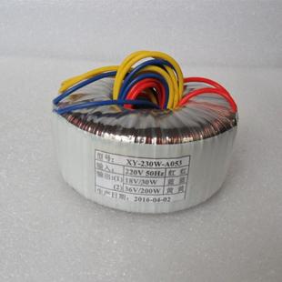230W环形变压器220V 36V低频环形电源变压器工厂质量保证 18V
