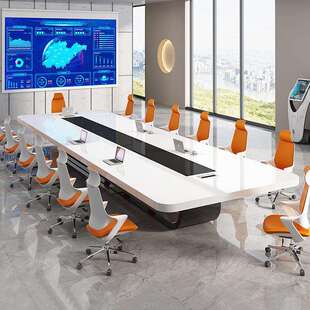 办公会烤议条室长简约现代大会议桌型洽谈长桌椅组合轻奢圆桌形漆