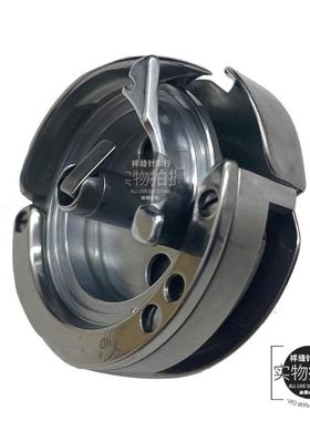 盛梭床 适用于金轮CS-98365柱车旋梭30梭床高梭头柱390德车配件