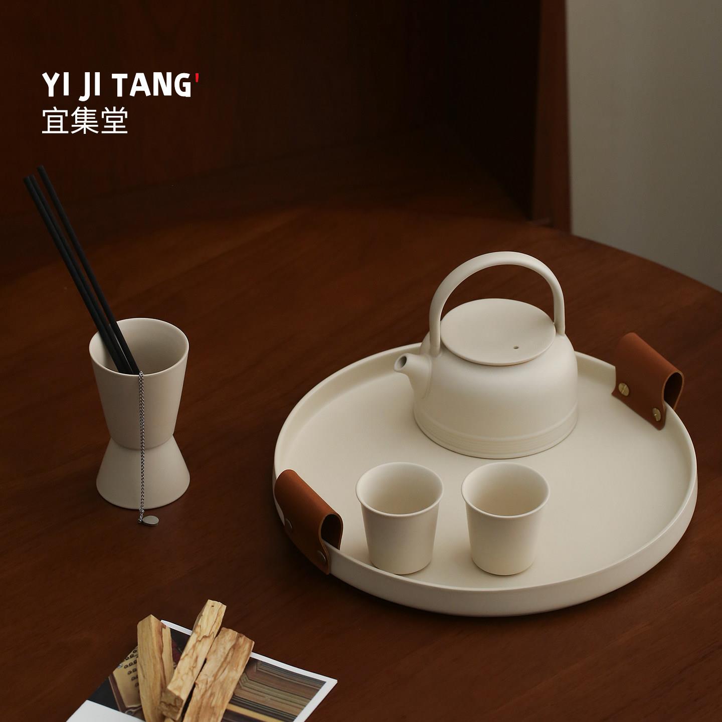 宜集堂中古风茶托盘陶瓷家用小型干泡台年轻人茶盘圆形茶杯放置盘