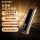 高档EASTO曲P东生方鼎16孔64T音半音阶口琴狂想专业演奏学通用练