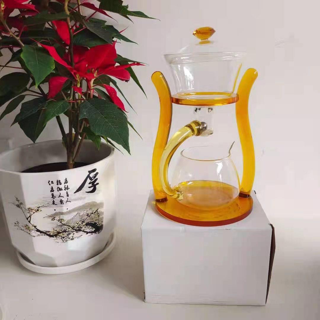 沏茶壶家用磁吸泡茶壶套装磁铁自吸玻璃冲茶茶具茶水分离小型