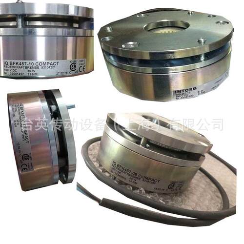行车电机制动器IQBFK457-10COMPACT190VDC起重机抱闸总成