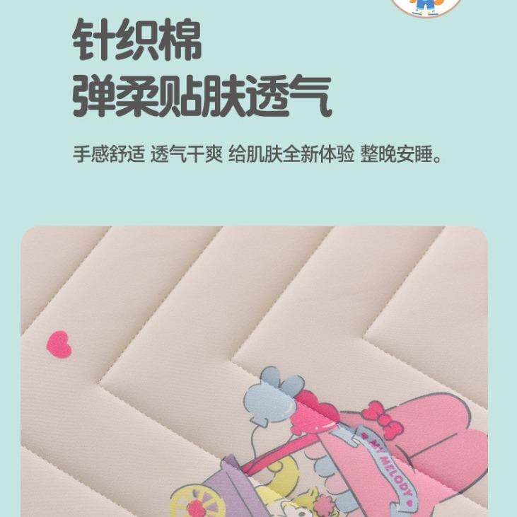 泰国A类儿垫童儿乳胶床卡通幼儿垫园婴午睡学生A类儿童宿舍垫子可