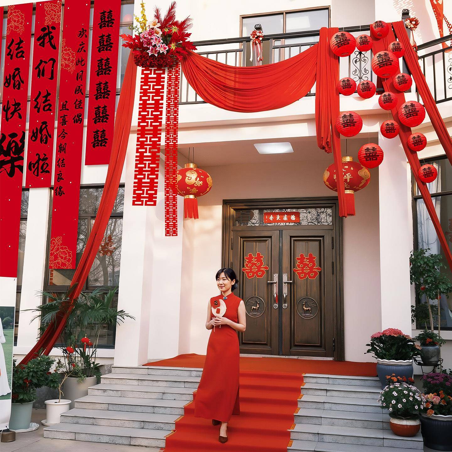 结CNYB1017婚别墅布建置布装饰套装农村户外自房长条挂条幅庭院布