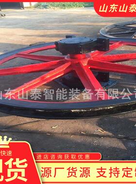 厂家销售双槽悬吊天轮 轮体可快速拆解 TXG-1000/20固定天轮