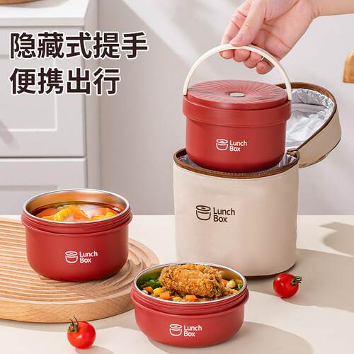 不锈钢饭盒便当盒便当可进微波炉