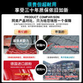 合成树脂瓦片屋顶加厚别墅仿古琉璃瓦塑料防水隔热屋面瓦厂家批发