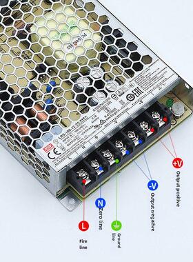 Lrs-50W平均开关电源220至24V15V12V5V3.3伏Led灯带监测变压器薄