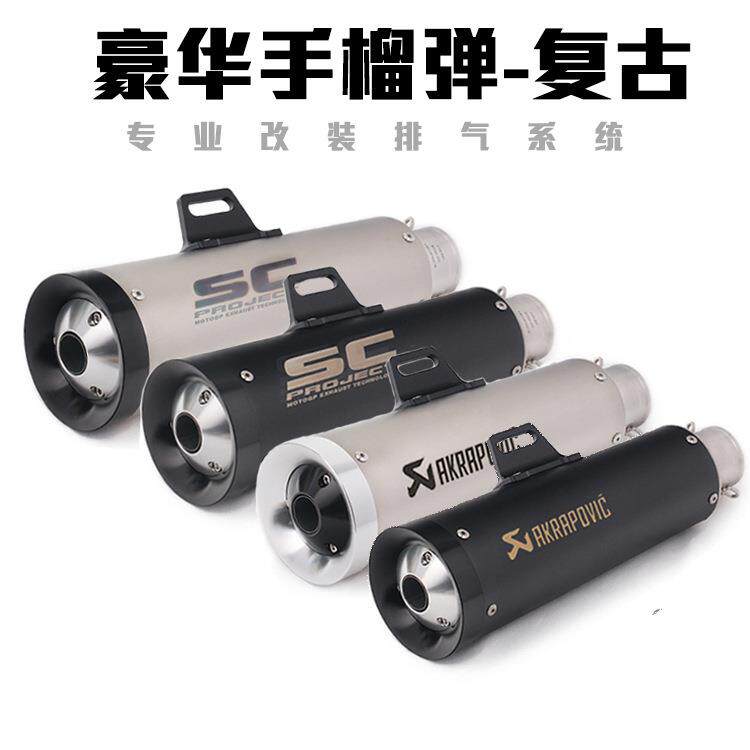 摩托跑车复古车Z900RSZX6RCBR650R25R3GSX250改装复古排气管