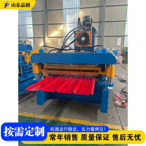 roof panel rolling forming machine  全自动金属屋面板压瓦机