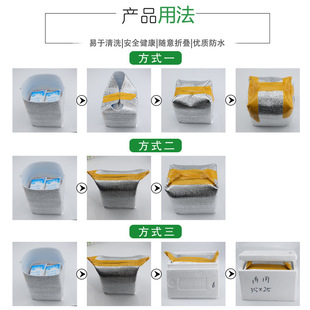 网红单双层6寸8寸10寸立体铝箔保温袋蛋糕隔热保温海鲜外卖运输保