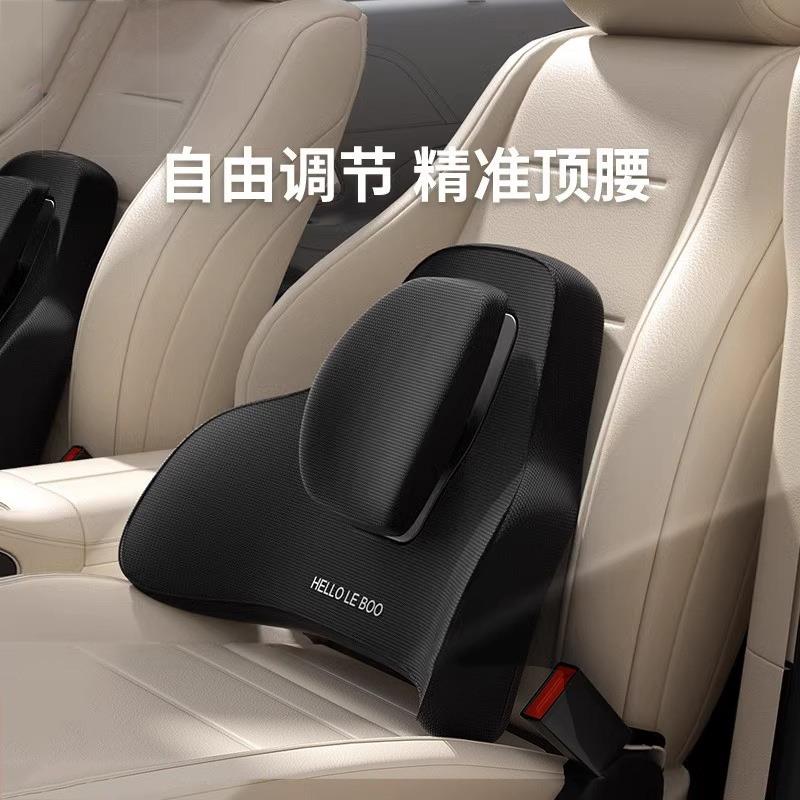 腰靠背护垫开车载座椅司机枕主车驾驶ltao1006汽车腰靠久坐内腰用