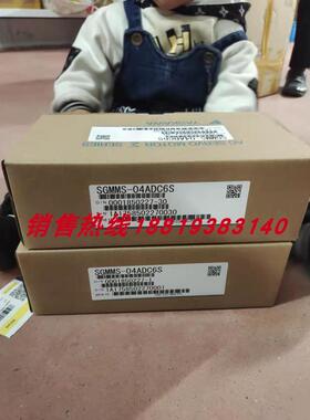 安川SGMJV/SGMMS-01/02/04/08ADC6S/ADC6E/A3C6E/ADE6S/ADD/A3E