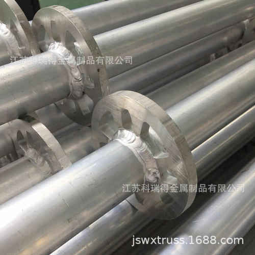 铝合金雷亚架厂家直销 铝合金圆盘脚手架 铝合金维修平台shizhan