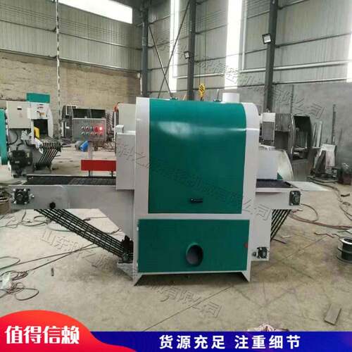 全自动圆木开方锯 上下双轴多片锯 滚筒式原木分片开料木工设备