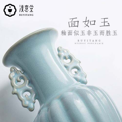 式简仿古汝窑陶瓷花手瓶 中高级客厅书房桌面摆约件 河南工青瓷RY