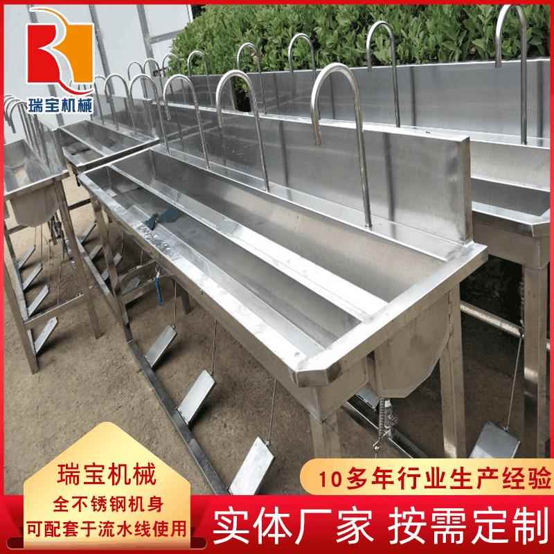瑞宝牌不锈钢洗手槽 脚踏式双槽洗手槽 感应式自动出水消毒洗手槽