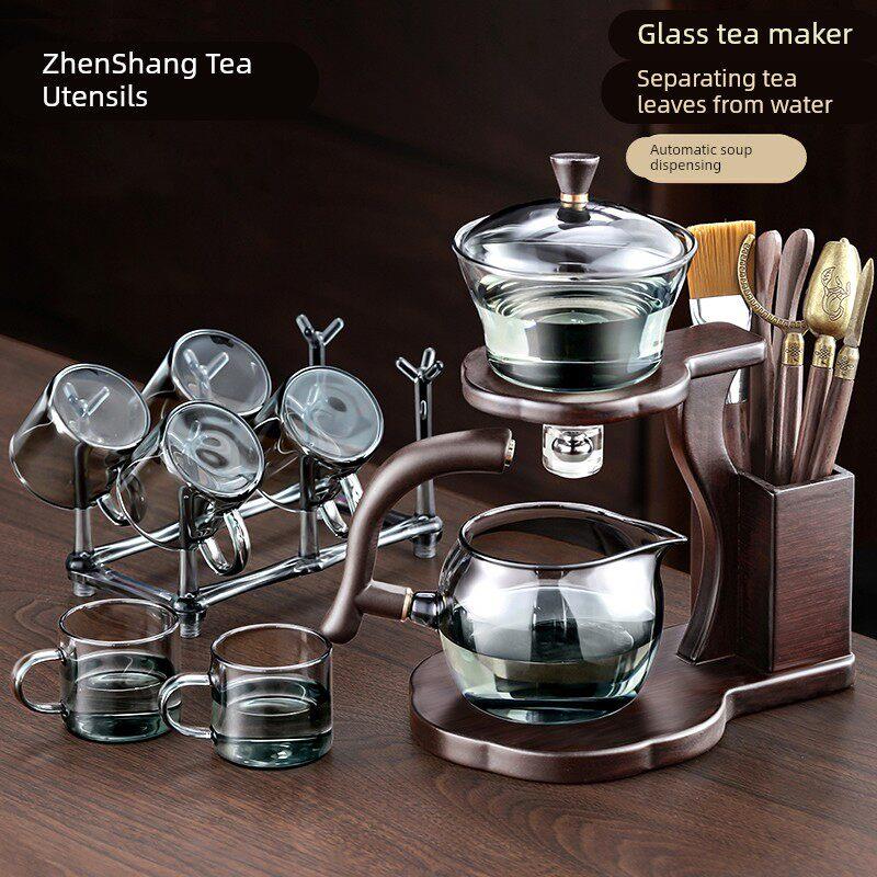 玻璃功夫茶具套装自动磁吸耐高温防爆裂泡茶壶家用懒人喝茶泡茶器
