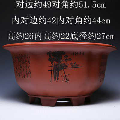 宜兴紫砂花盆陶瓷大号六角室内特大号客厅金弹子紫砂盆景盆精品