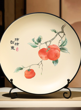 新中式玄关装饰陶瓷摆件客厅家用电视柜摆盘事事如意平安乔迁礼品