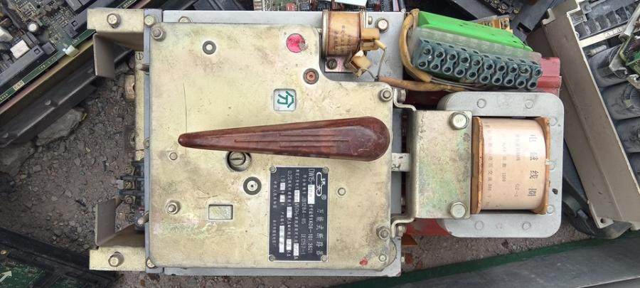 12月26日杭州报废物资一批（含电动机、空调、制冷设备、变压器、开关、废铝、不锈钢、办公设备等）网络拍卖公告