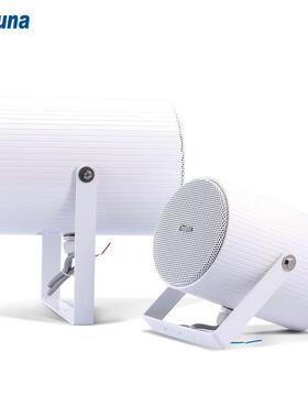 Thinuna HW-210B/220B 全天候双指向投射喇叭校园操场音响音箱