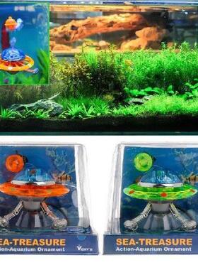 Artificial Aquatic UFO Small Aquarium Decor Landscape for