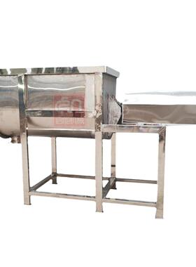 不锈钢U型果蔬粉搅拌机糯米粉不锈钢卧式混合机保健粉搅拌设备