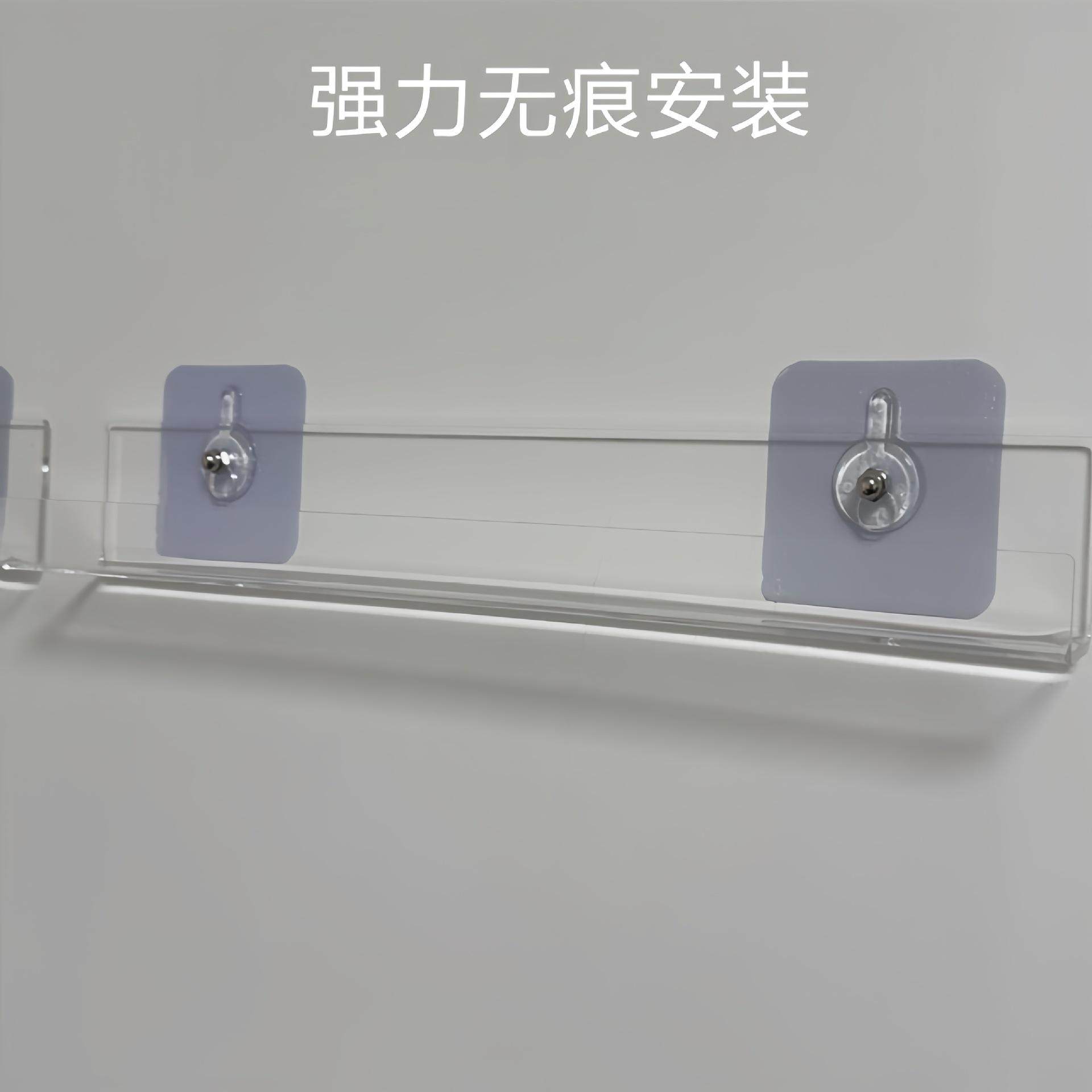 壁挂式展示架书架亚克力透明收纳架u型置物架墙上挂式少儿书架