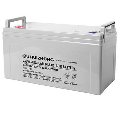 HUIZHONG铅酸蓄电池6-GFM-55 12V55AH汇众电池